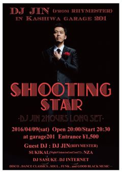 Shooting Star -DJ JIN 2Hours LONG SET-