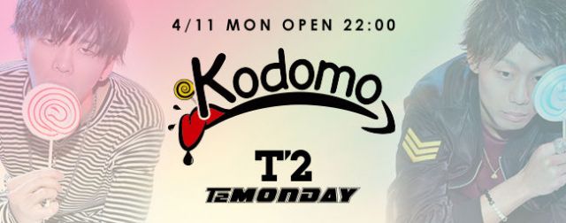 T2Monday