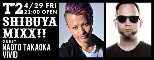 SHIBUYA MIXX!!