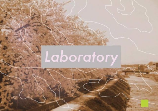 Laboratory