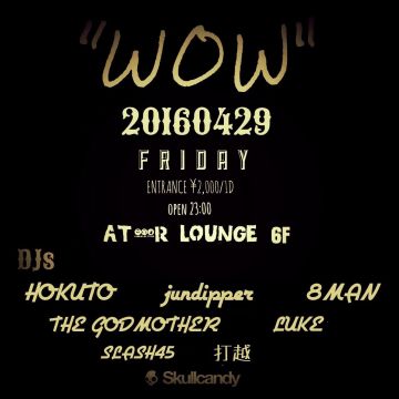 "WOW" (6F)