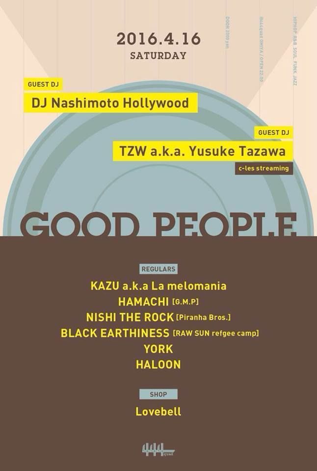 GOOD　PEOPLE
