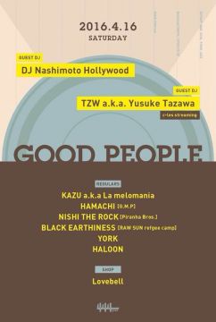 GOOD　PEOPLE