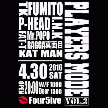 Player's Mode QT vol.3