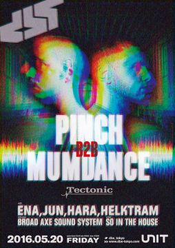 DBS presents PINCH B2B MUMDANCE