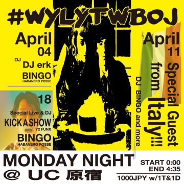 #wylytwboj