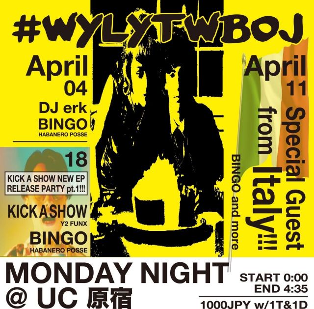 #wylytwboj