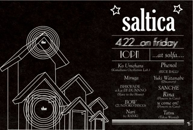 SALTICA at solfa nakameguro