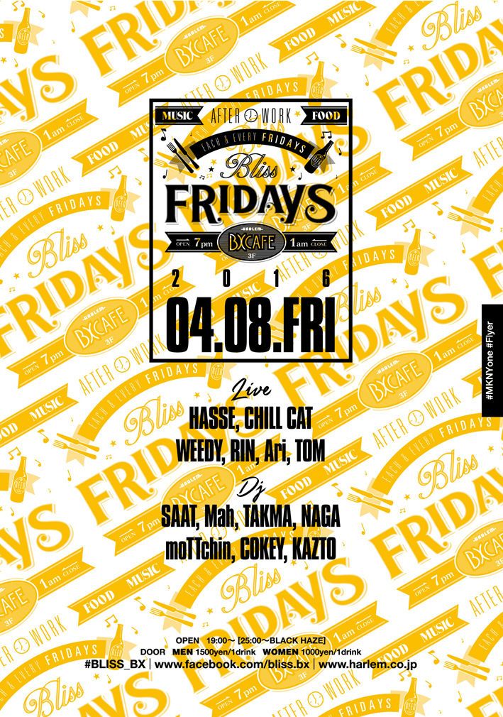 BLISS FRIDAYS