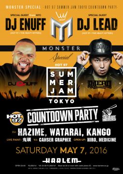 MONSTER SPECIAL -HOT 97 SUMMER JAM TOKYO COUNT DOWN PARTY-