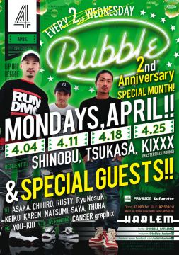 BUBBLE 2nd Anniversary