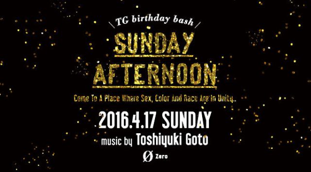 Sunday Afternoon "TG Birthday bash"