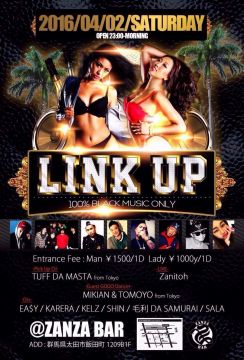 LINKUP vol.14