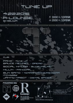 TUNE UP (7F)