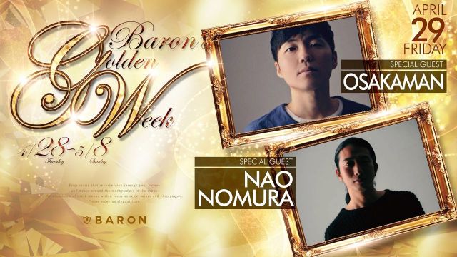 BARON Golden Week