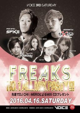 FREAKS