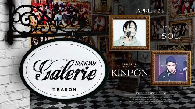 Galerie 