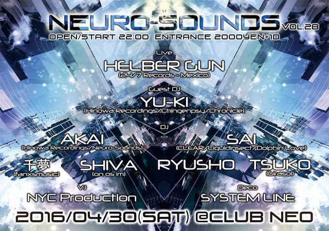 NEURO-SOUNDS VOL.28