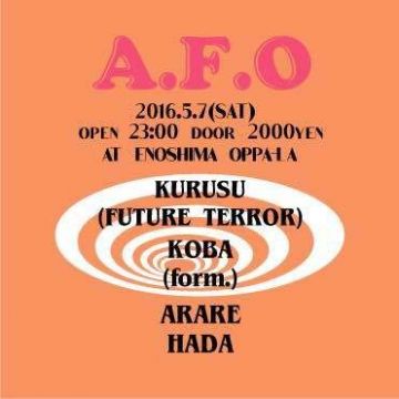 A.F.O at enoshima oppa-la