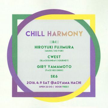 CHILL HARMONY