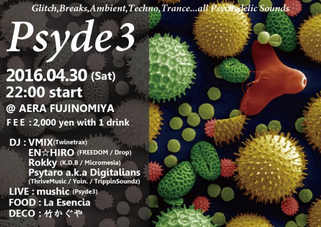 Psyde3