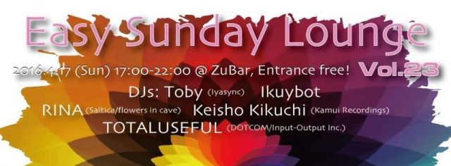 Easy Sunday Lounge Vol.23