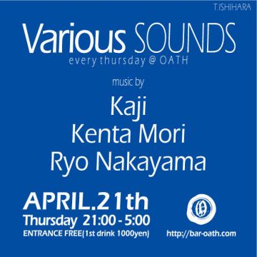 Various SOUNDS #10