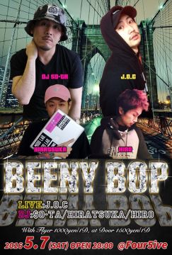 BEENY BOP