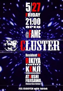 Cluster