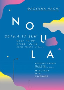 noula