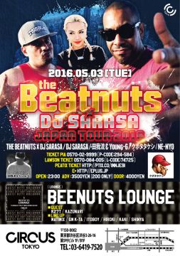 THE BEATNUTS X DJ SARASA JAPAN TOUR 2016 