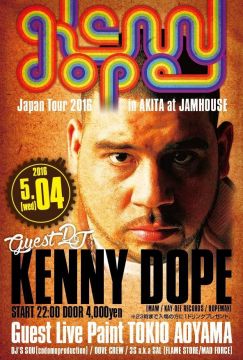 Kenny Dope Japan Tour 2016 in Akita