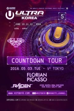 【GOLDEN WEEK SPECIAL】 