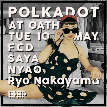 Polkadot
