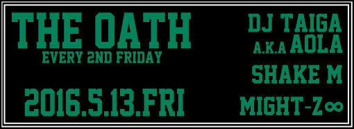 THE OATH -every 2nd friday-