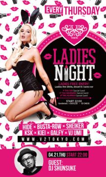 Ladies Night