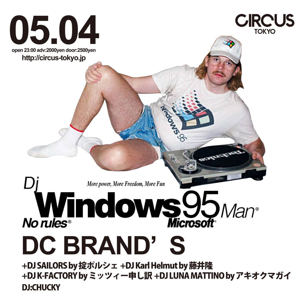 WINDOWS95MAN JAPAN TOUR 2016