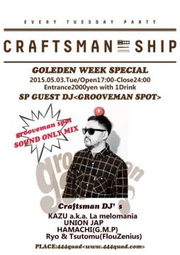 CRAFTSMAN SHIP Special!!!