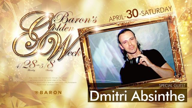 BARON Golden Week