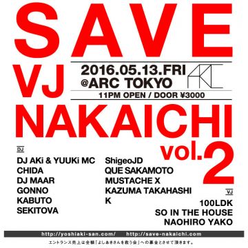  SAVE VJ NAKAICHI