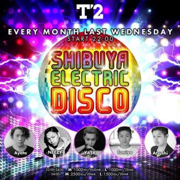 SHIBUYA ELECTRIC DISCO