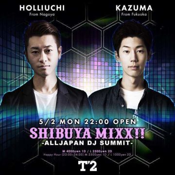 SHIBUYA MIXX!! × ALLJAPAN DJ SUMMIT