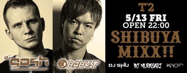 SHIBUYA MIXX!!