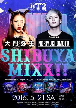 SHIBUYA MIXX!!