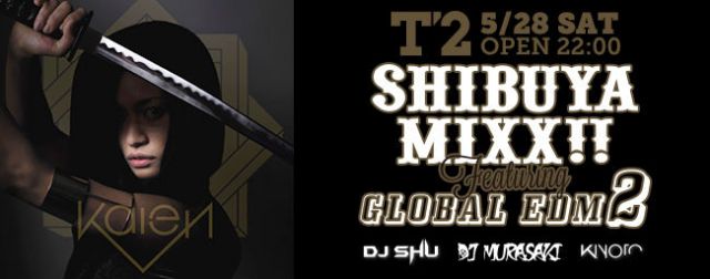 SHIBUYA MIXX!! × GLOBAL EDM 2