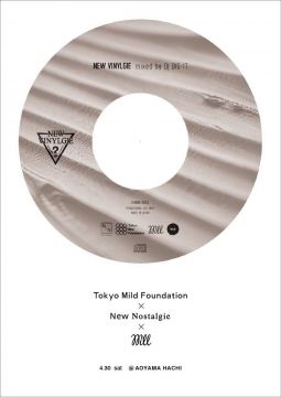 「NEW VINYLGIE」mixed by DJ DIG-IT　Release Party 