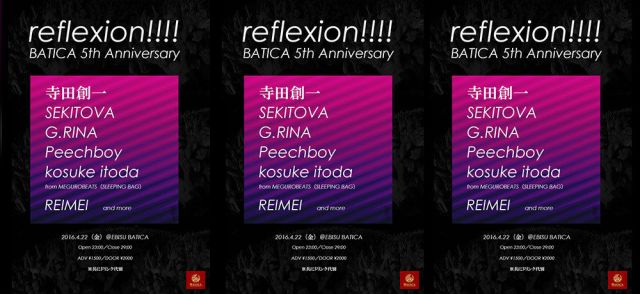 reflexion!!!!!!!! BATICA 5th Anniversary