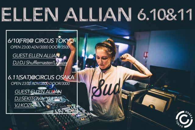 ELLEN ALLIEN JAPAN TOUR 2016