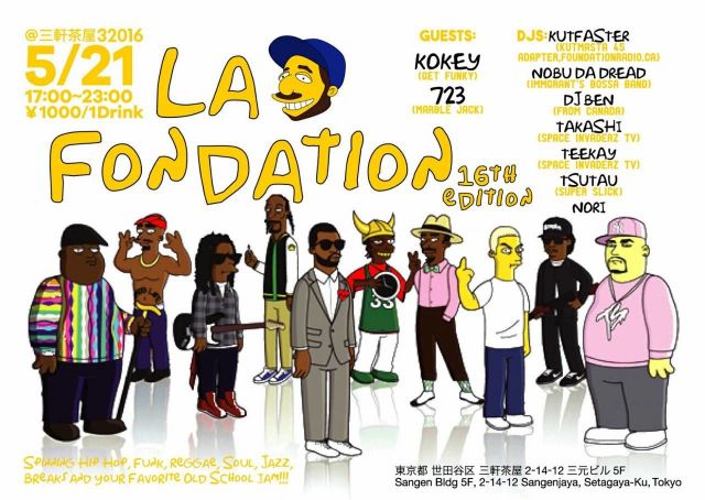 LA FONDATION 16