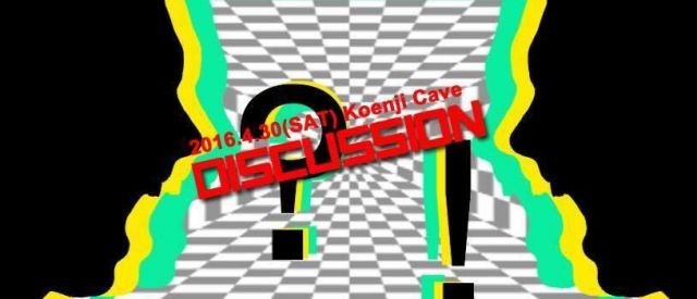 「Discussion」